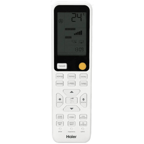 КОНДИЦИОНЕР HAIER FLEXIS ON-OFF 2025 HSU-09HFF203/R3-W