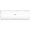 КОНДИЦИОНЕР HAIER CORAL DC AS20HPL2HRA