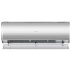 КОНДИЦИОНЕР HAIER JADE SUPER MATCH AS25S2SJ2FA-S