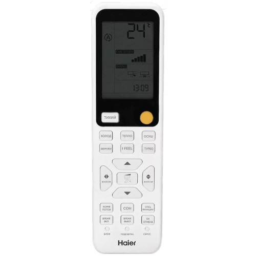КОНДИЦИОНЕР HAIER FLEXIS ON-OFF 2025 HSU-09HFF203/R3-W