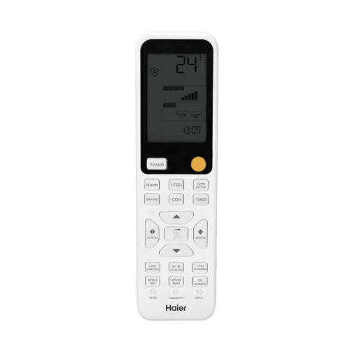 КОНДИЦИОНЕР HAIER FLEXIS SUPER MATCH AS50S2SF3FA-G