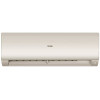 КОНДИЦИОНЕР HAIER FLEXIS SUPER MATCH AS50S2SF3FA-G