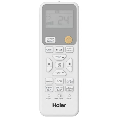 Кондиционер Haier Coral DC AS100HPL1HRA/1U105S2SS2FA