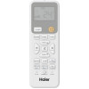 КОНДИЦИОНЕР HAIER CORAL DC AS50HPL2HRA