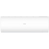 КОНДИЦИОНЕР HAIER CORAL DC AS50HPL2HRA