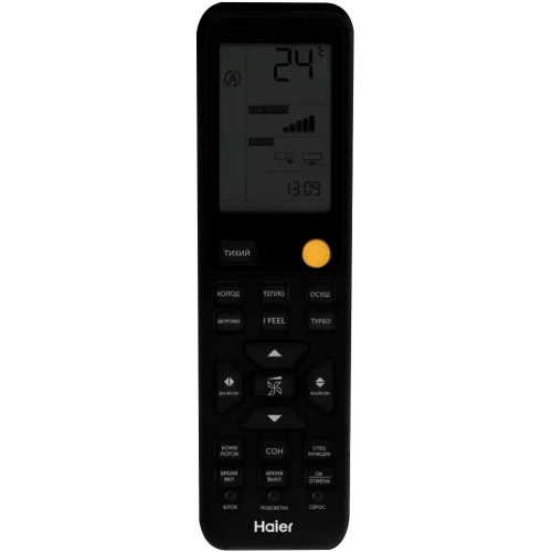 КОНДИЦИОНЕР HAIER FLEXIS ON-OFF 2025 HSU-12HFF203/R3-B