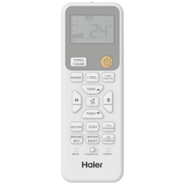 Кондиционер Haier CORAL HSU-09HPL203/R3/HSU-09HPL03/R3