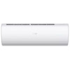 КОНДИЦИОНЕР HAIER JADE SUPER MATCH AS50S2SJ2FA-W
