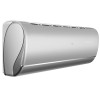 КОНДИЦИОНЕР HAIER JADE SUPER MATCH AS50S2SJ2FA-S