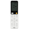 КОНДИЦИОНЕР HAIER FLEXIS SUPER MATCH AS25S2SF3FA-W