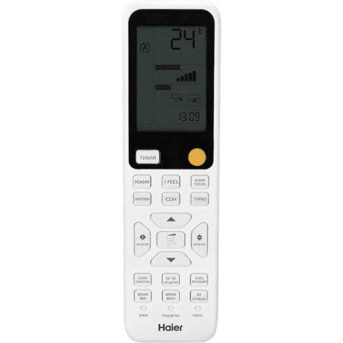 КОНДИЦИОНЕР HAIER FLEXIS SUPER MATCH AS25S2SF3FA-W